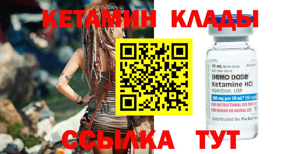  Кокаин Ишимбай