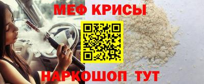 соль курить ск Бийск