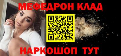 прущие крисы Берёзовский