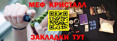 прущие крисы Берёзовский