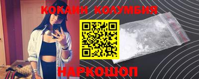 прущие крисы Берёзовский