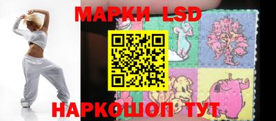 прущие крисы Берёзовский