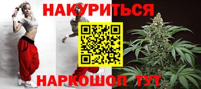 дмт Беслан