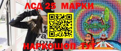 прущие крисы Берёзовский