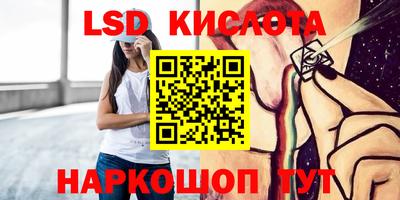 прущие крисы Берёзовский