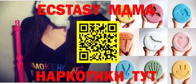 прущие крисы Берёзовский