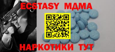 прущие крисы Берёзовский