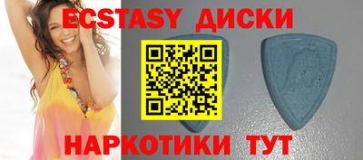 прущие крисы Берёзовский