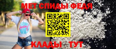 дмт Беслан