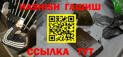 прущие крисы Берёзовский
