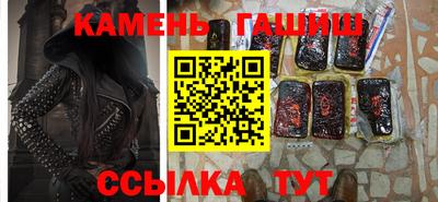 дмт Беслан