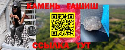 дмт Беслан