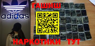 дмт Беслан