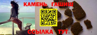 дмт Беслан