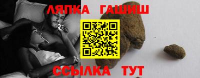 прущие крисы Берёзовский