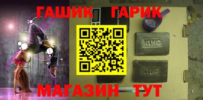 прущие крисы Берёзовский