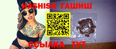 прущие крисы Берёзовский
