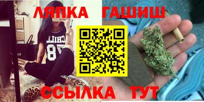 прущие крисы Берёзовский
