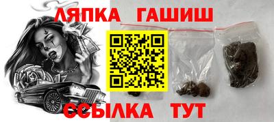 дмт Беслан