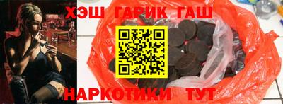 прущие крисы Берёзовский