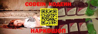 прущие крисы Берёзовский